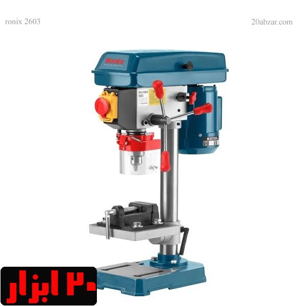 دریل-ستونی-2603-رونیکس