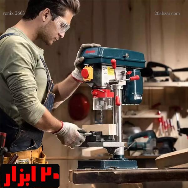 دریل برقی ستونی 13 میلی متری 350 وات رونیکس مدل 2603 - Image 2