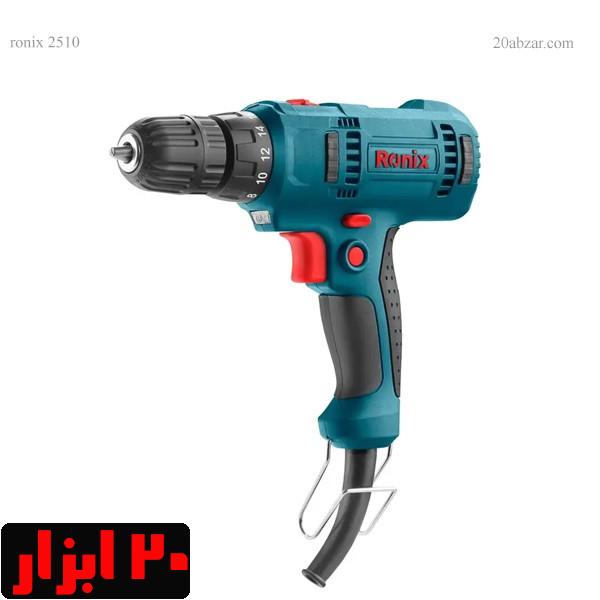 دریل-پیچگوشتی-2510-رونیکس