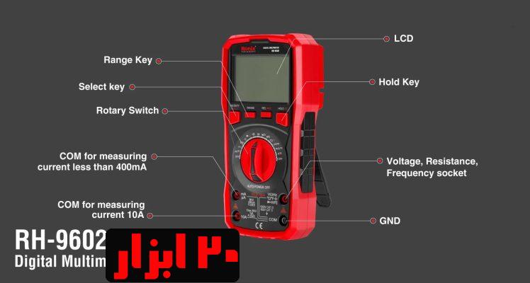 شماتیک-9602-رونیکس