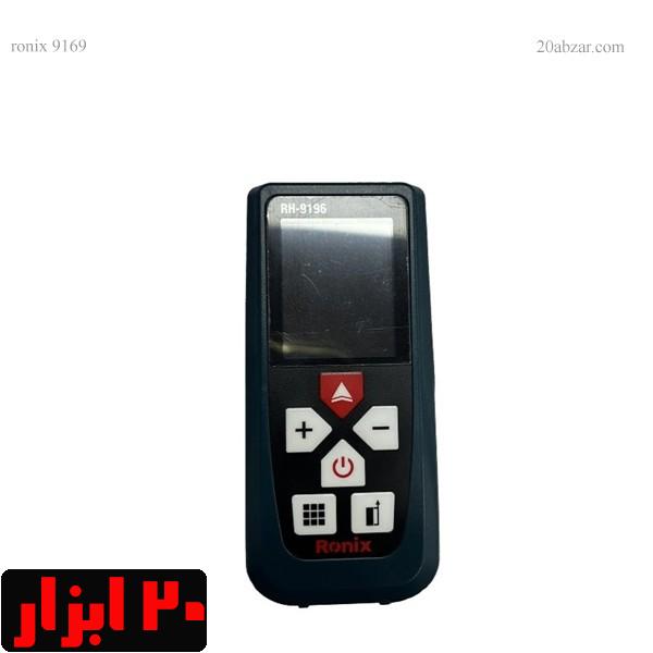 متر-لیزری-9169-رونیکس