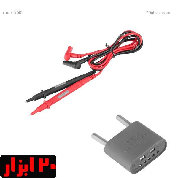 مولتی-متر-9602-رونیکس