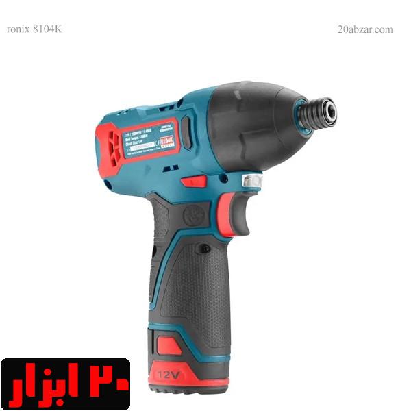 کیت-دریل-چکشی-شارژی-8104-رونیکس