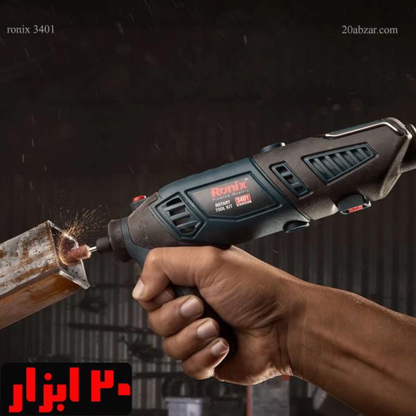 کیت-فرز-مینیاتوری-3401-رونیکس