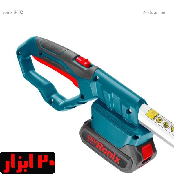اره-دسته-بلند-شارژی-8602-رونیکس