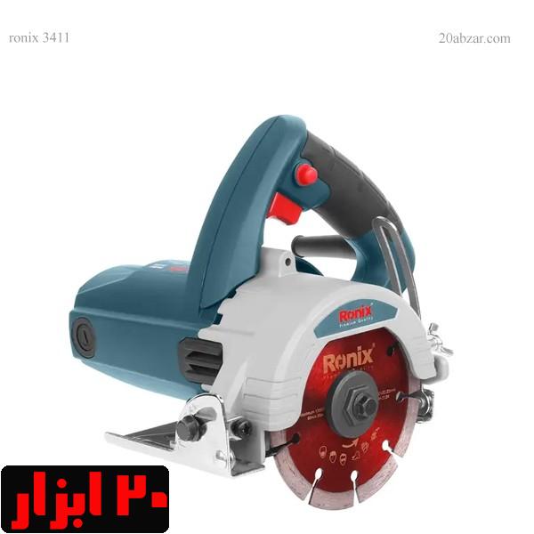 اره-مرمر-بر-3411-رونیکس