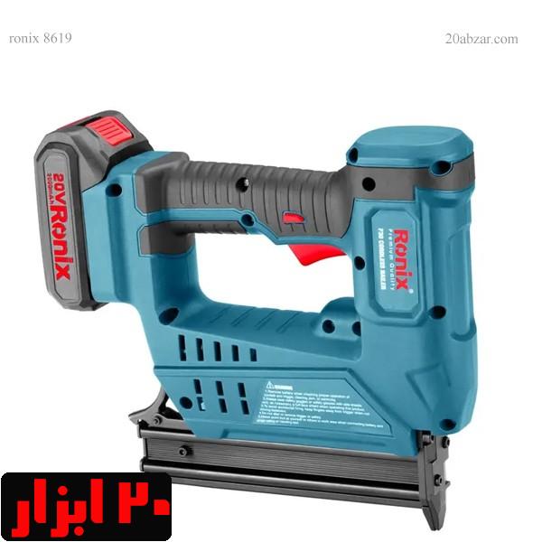 میخکوب-شارژی-8619-رونیکس