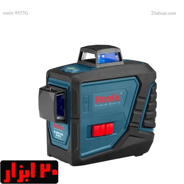 Gتراز-لیزری-رونیکس-9537
