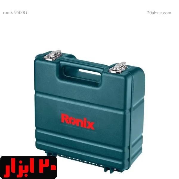 Gتراز-لیزری-رونیکس-9500