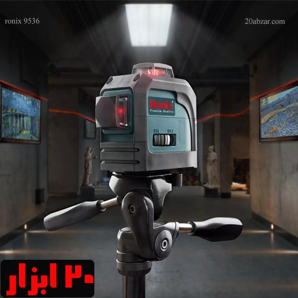 تراز-لیزری-رونیکس-9536