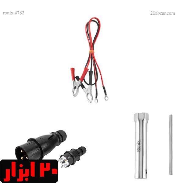 ژنراتور-4782-رونیکس