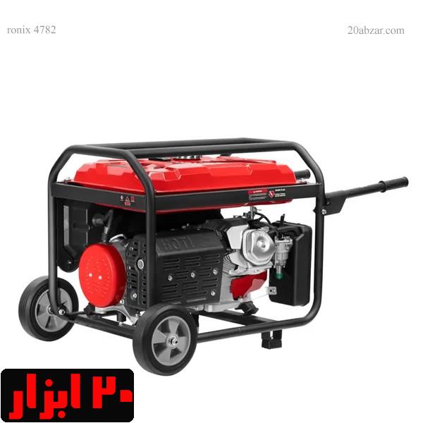 ژنراتور-4782-رونیکس
