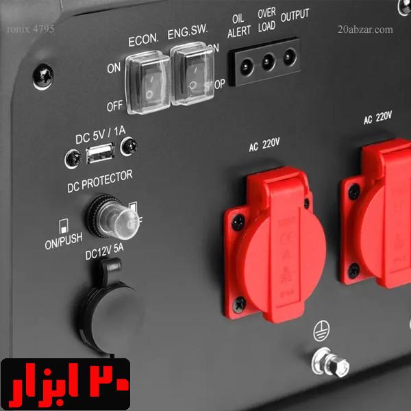 ژنراتور-4795-رونیکس