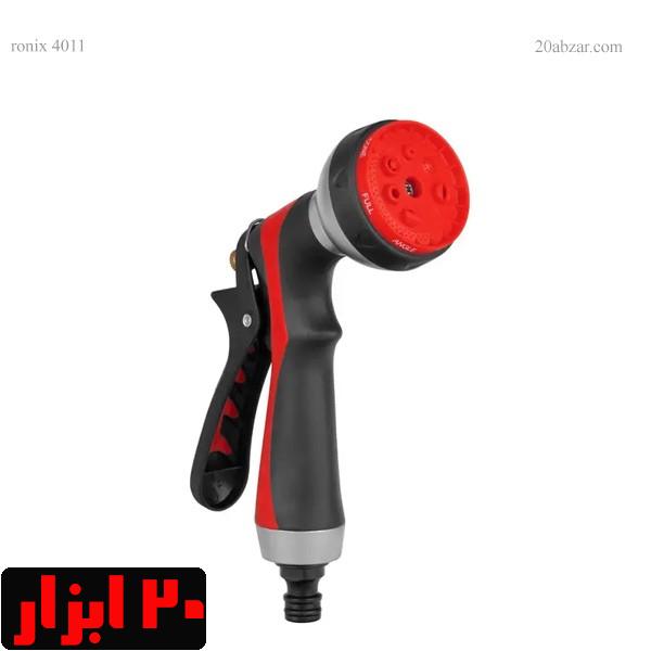 آبپاش-سرشلنگی-4011-رونیکس