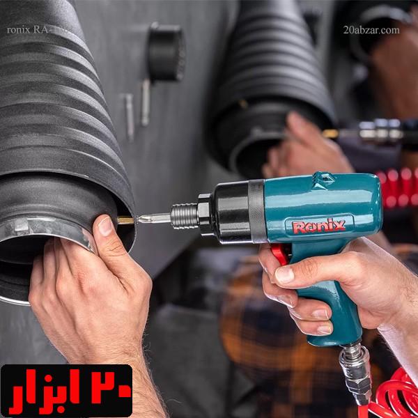 پیچ-گوشتی-بادی-رونیکس-RA-1301