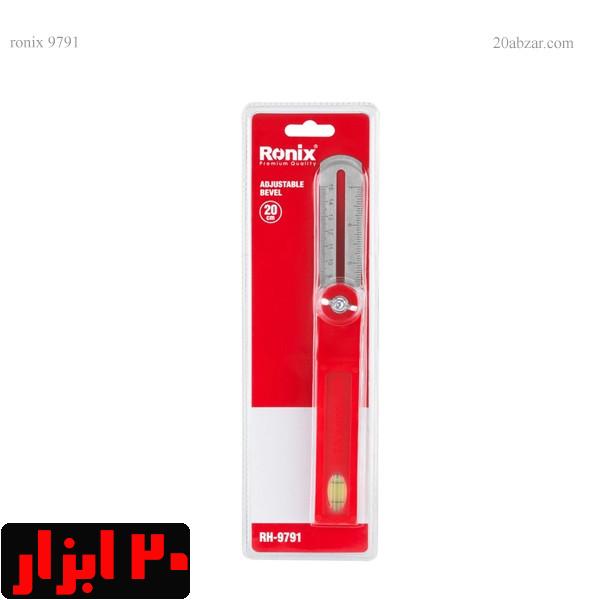 گونیا-تراز-9791-رونیکس