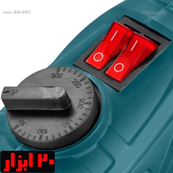 اتولوله-گوشه-زن-4403-رونیکس