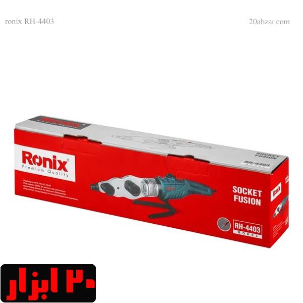 اتولوله-گوشه-زن-4403-رونیکس