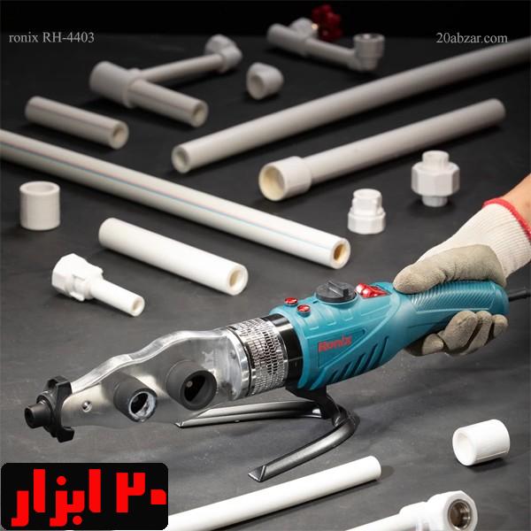 اتولوله-گوشه-زن-4403-رونیکس