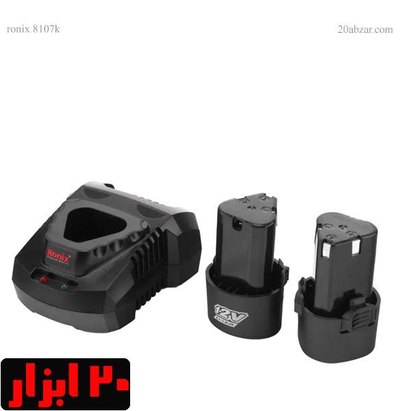 اره-شارژی-8107-رونیکس