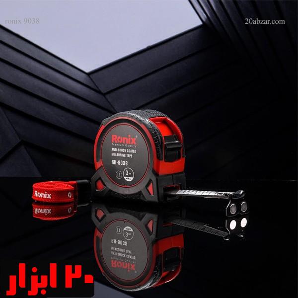 متر-9038-رونیکس