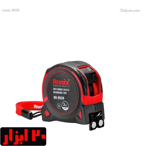 متر-9038-رونیکس