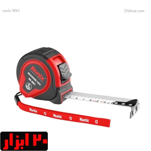 متر-9061-رونیکس