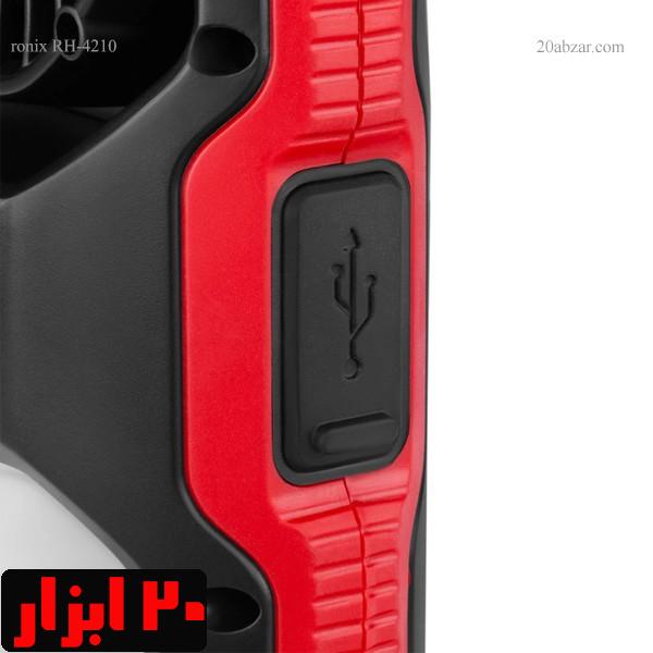 نورافکن-و-فن-4210-رونیکس