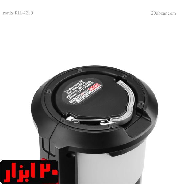 نورافکن-و-فن-4210-رونیکس