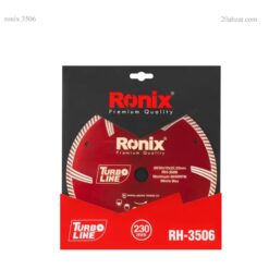 گرانیتبر-3506-رونیکس