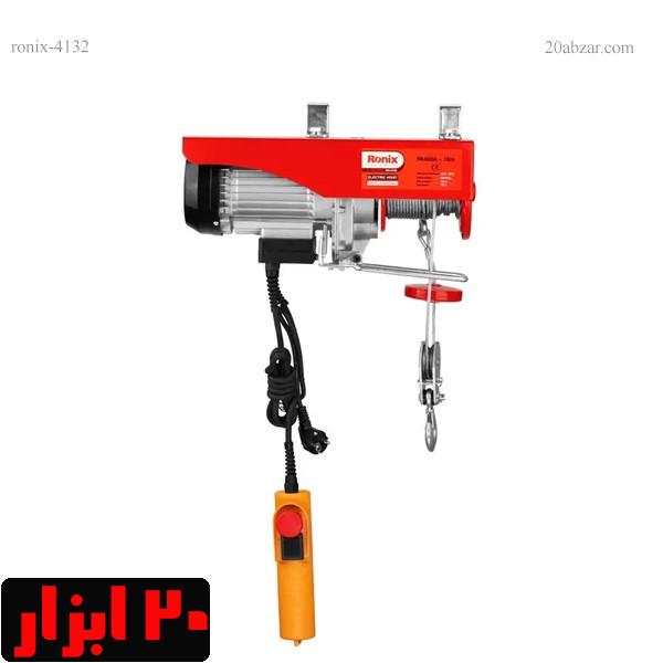 بالابر-۴۰۰-کیلویی-۴۱۳۲-رونیکس
