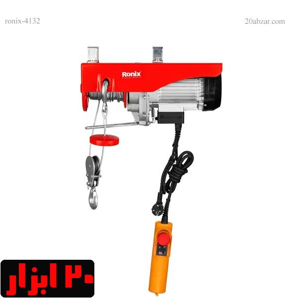بالابر-۴۰۰-کیلویی-۴۱۳۲-رونیکس