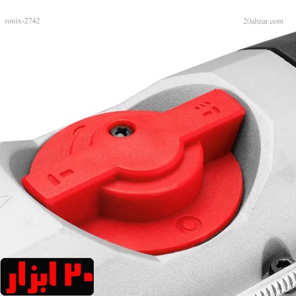 بتن-کن-8-کیلویی-2742-رونیکس