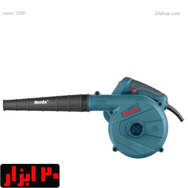 بلوور-600-وات-1209-رونیکس