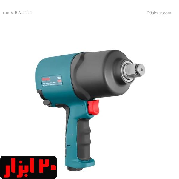 بکس-بادی-1211-رونیکس