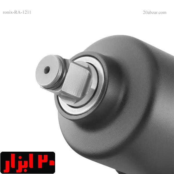 بکس-بادی-1211-رونیکس
