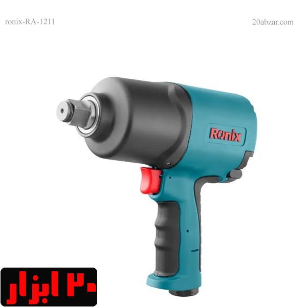 بکس-بادی-1211-رونیکس