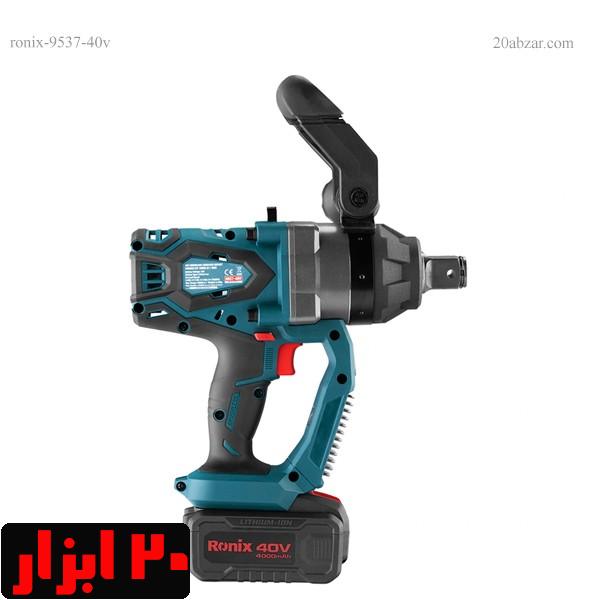 بکس-شارژی-8937-ولت-۴۰-رونیکس