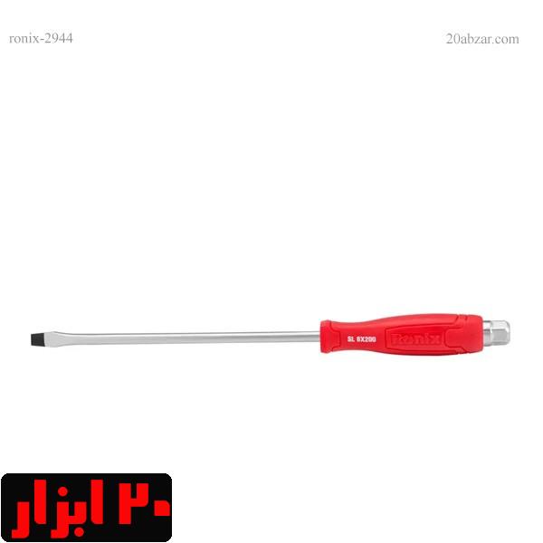 پیچ-گوشتی-2944-رونیکس
