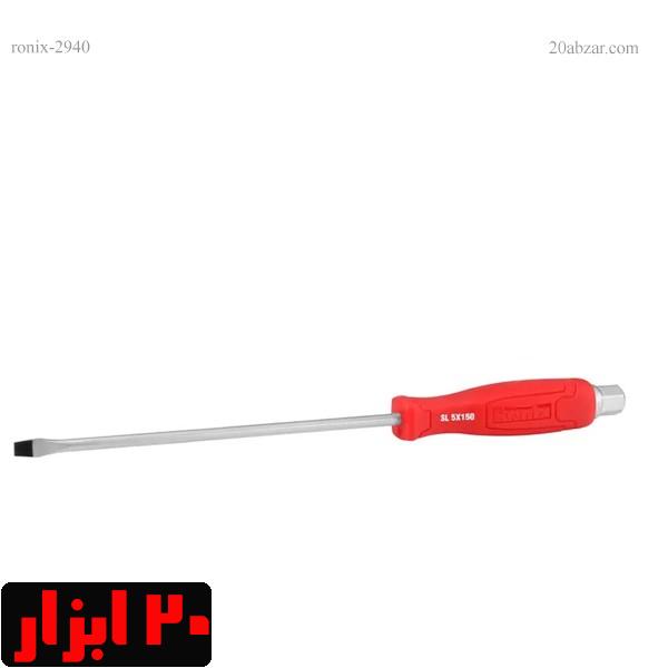 پیچگوشتی-2940-رونیکس