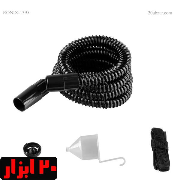 پیستوله-1395-رونیکس