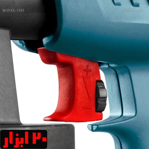 پیستوله-1395-رونیکس