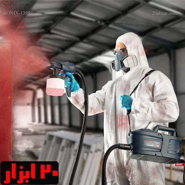 پیستوله-1395-رونیکس