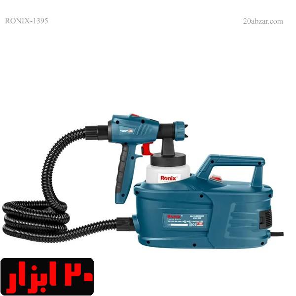 پیستوله-1395-رونیکس